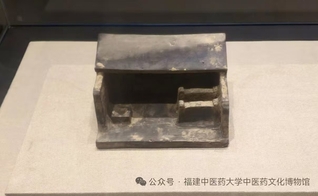 馆藏文物——灰陶猪圈